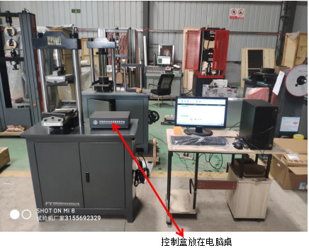 30噸加壓力機(jī)使用說明